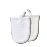 Gant D&eacute;maquillant Visage R&eacute;utilisable