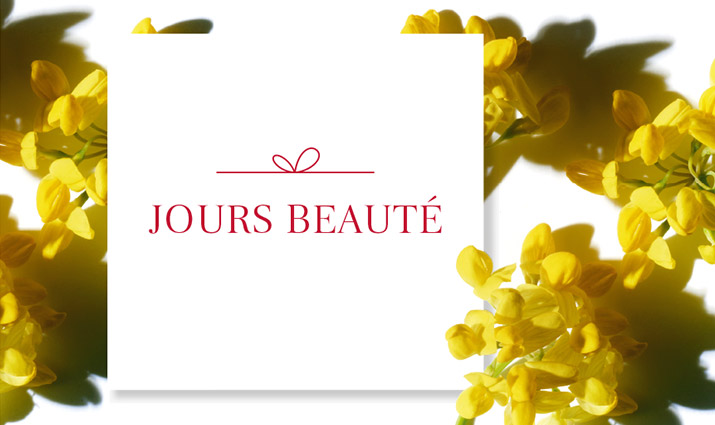 Un peu, beaucoup, passionnément. Soldes by Clarins
